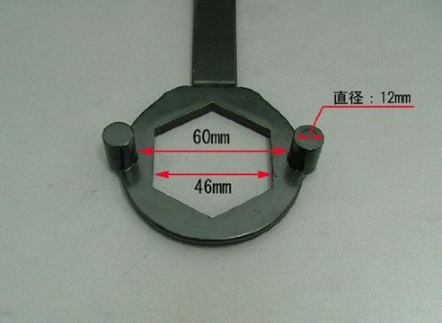 りっつー Amazon.co.jp: デイトナ(Daytona) バイク用 クラッチロック